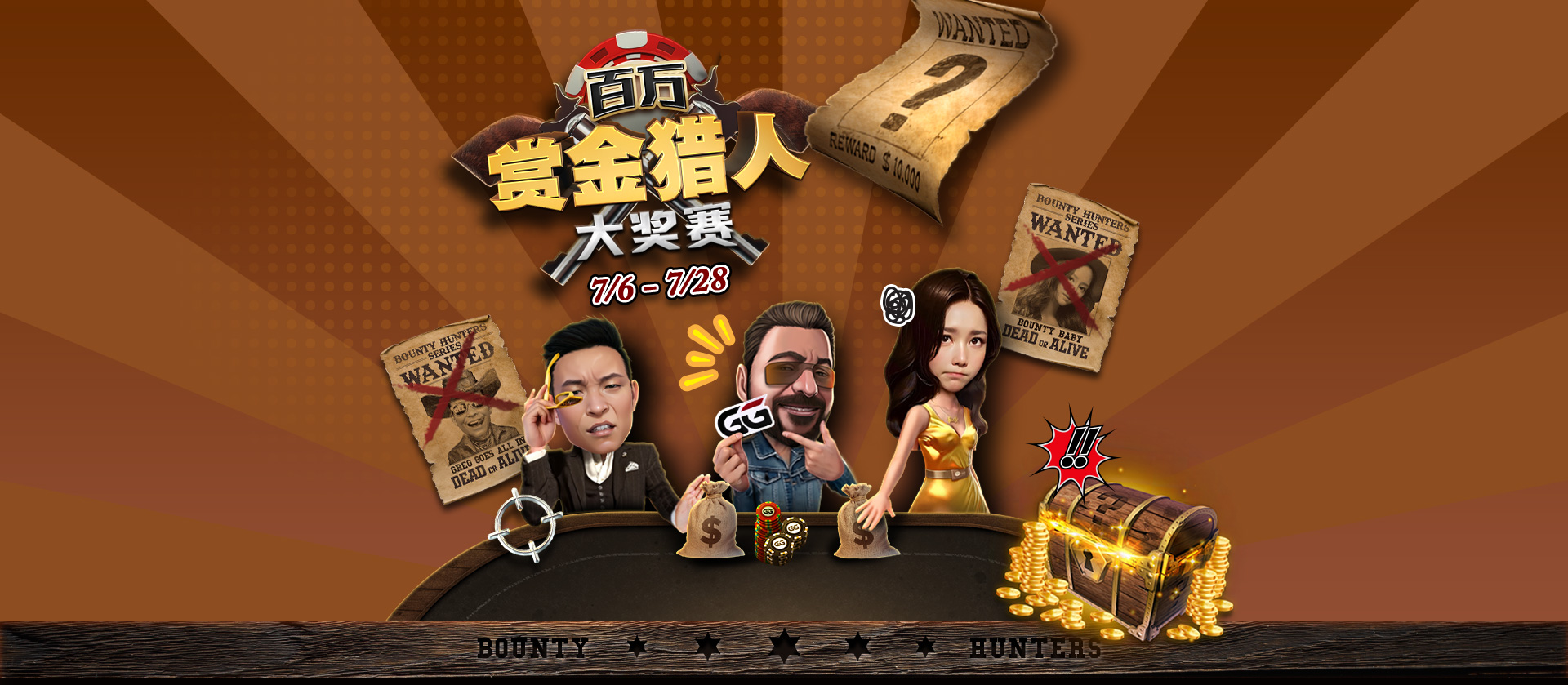 main-banner-bg