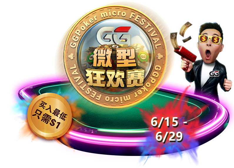 main-banner