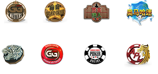 all-logos