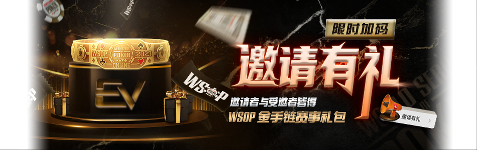 main-banner