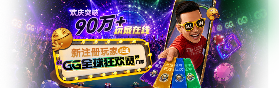 main-banner